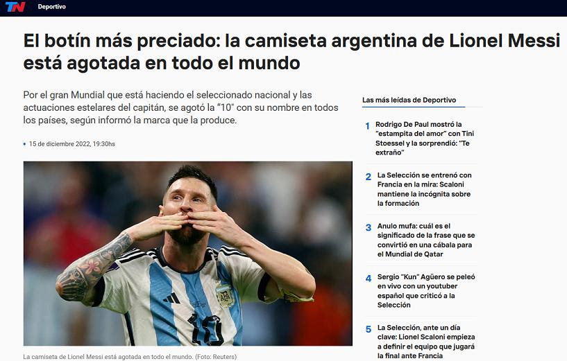 疯狂！多哈有近5万阿根廷球迷，梅西战袍售罄，赞助商回应有深意(3)