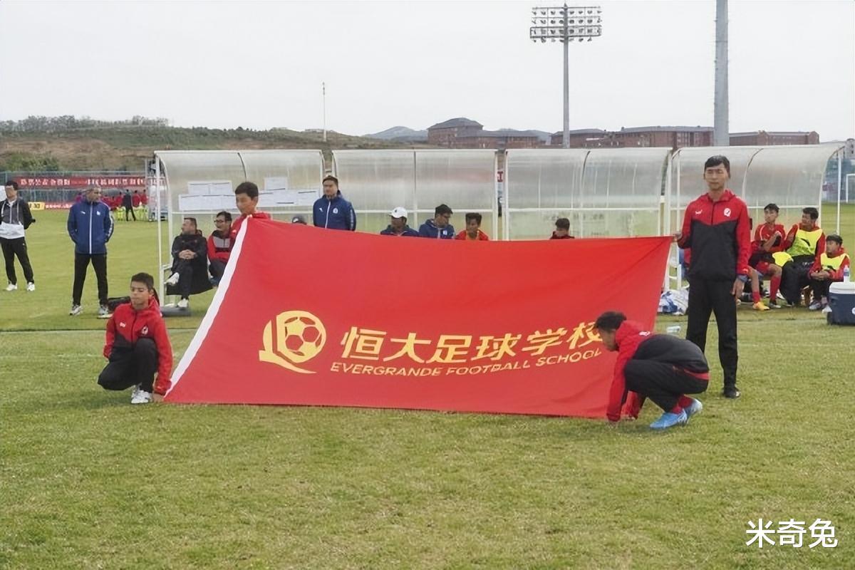 广州恒大的这12年，有改变中国足球吗？30亿青训投入换来了啥(13)
