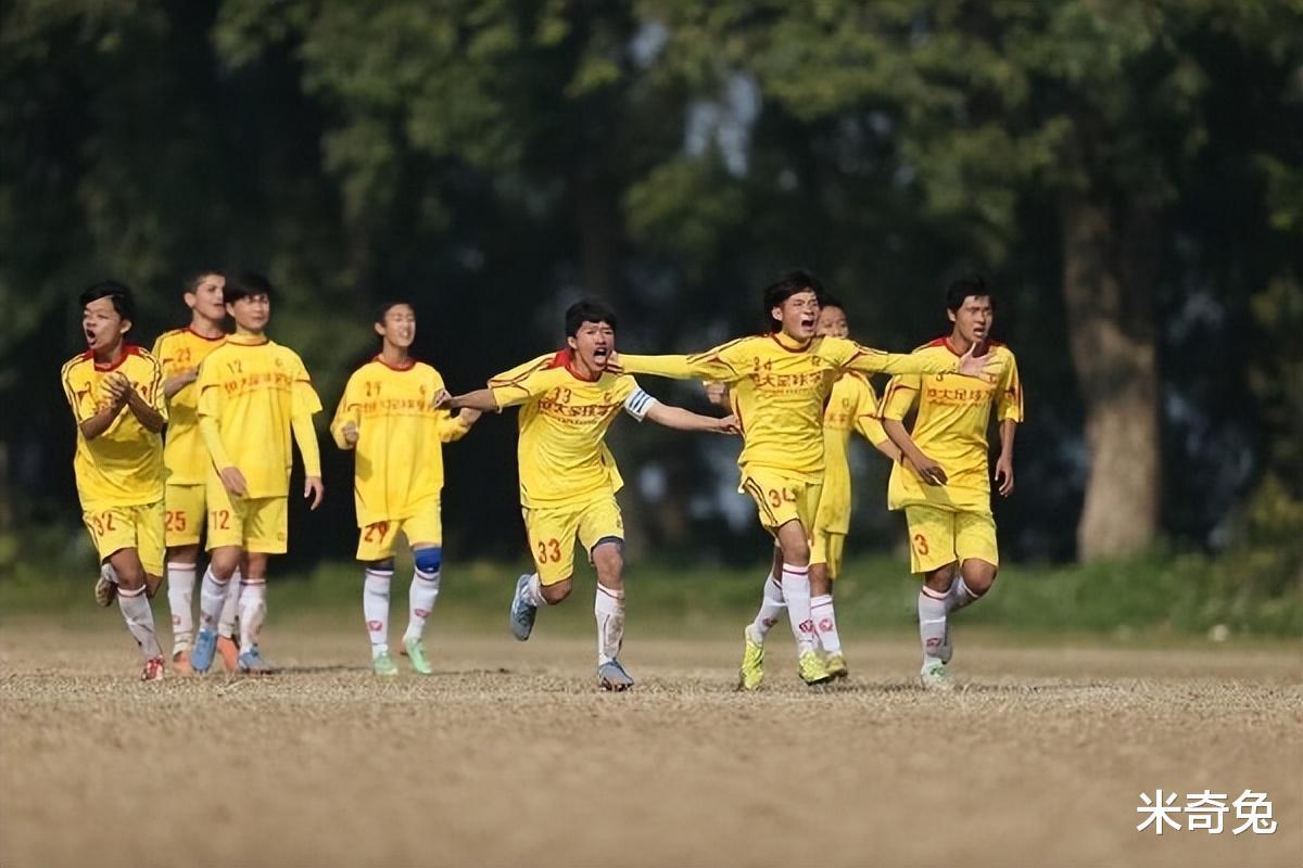 广州恒大的这12年，有改变中国足球吗？30亿青训投入换来了啥(14)