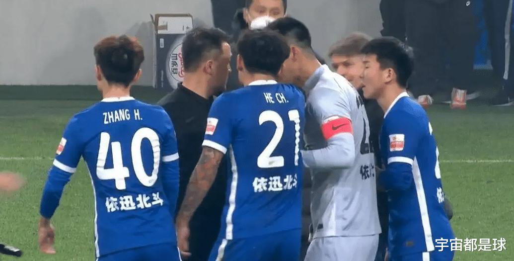 中国足协正式回应武汉三镇上诉，裁判没判错+不是点球(3)