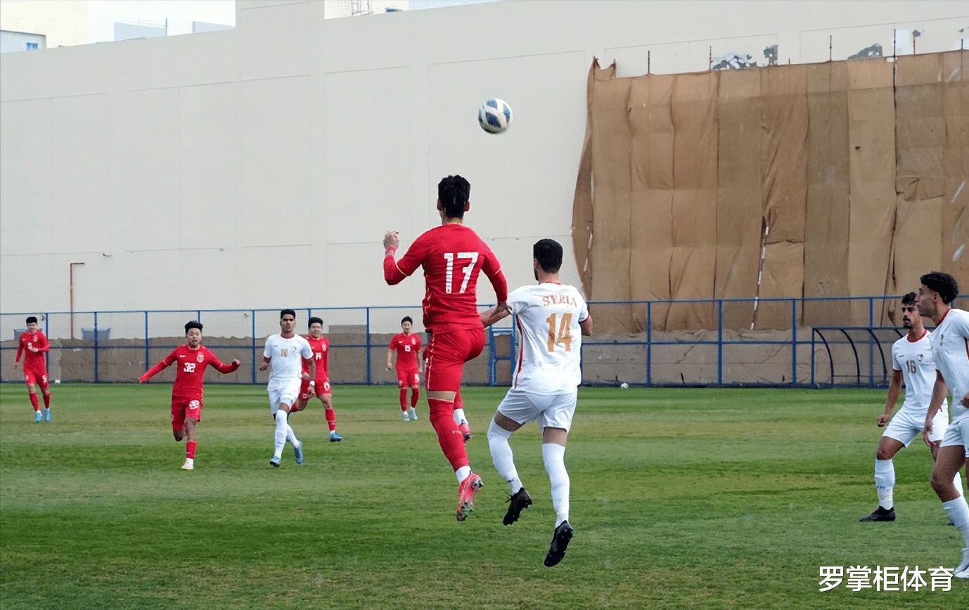 1-0！中国男足热身赛击败叙利亚给球迷新春献礼，未来值得期待！(2)