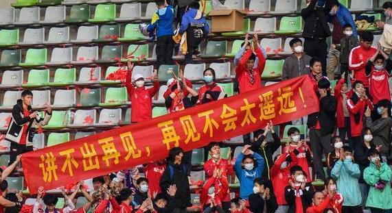 广东四支中超球队现状：广州城在努力，广州队静止，深圳队没救了(3)