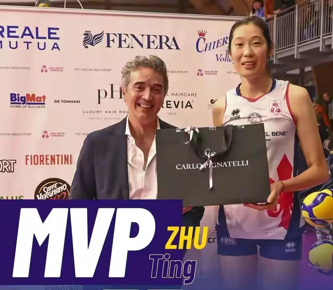 斯坎迪奇欧联杯获胜，朱婷拿到第五个MVP，中国女排队长闪耀欧洲(5)