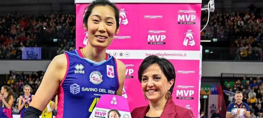 斯坎迪奇欧联杯获胜，朱婷拿到第五个MVP，中国女排队长闪耀欧洲(7)