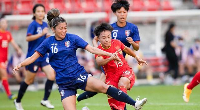 2-2！中国台北女足遭逆转，连丢两球，痛失好局无缘世界杯正赛(1)