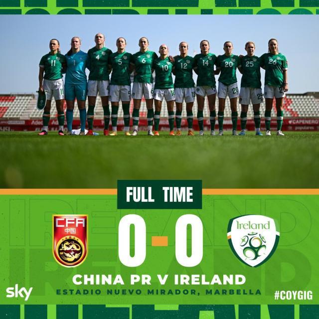 【热身赛】肖裕仪进球被吹 中国女足0比0爱尔兰