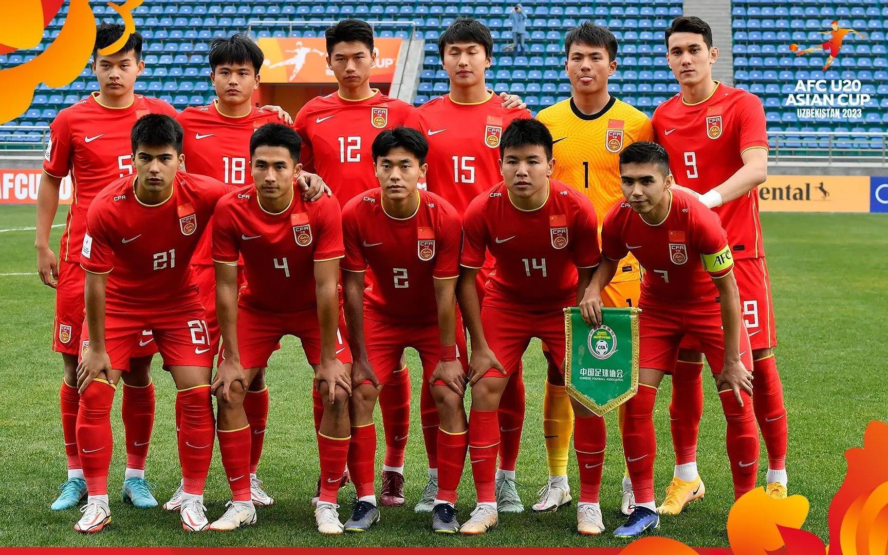 这是目前最好的国足 看好淘汰赛U20国足 90分钟内解决韩国队(2)