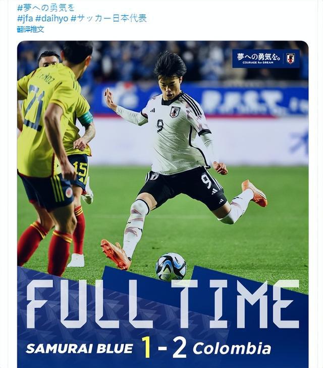 足坛综述：梅西封神阿根廷7-0，西班牙爆冷，中国队“比肩”日韩(4)