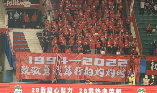 足协官方公布，河南嵩山龙门更名河南足球俱乐部，洛阳还是退出了(3)