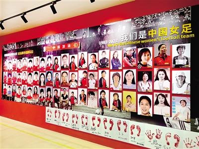 中国女子足球历史展览馆在郑开馆(1)
