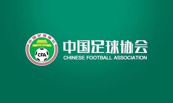 珠海琴澳退出2023中乙联赛 湖南湘涛和内蒙古草上飞获递补前两顺位(1)
