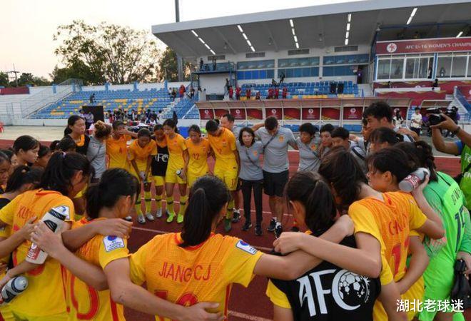 U17女足亚洲杯预赛结束！西亚0队晋级，中国女足恐隔空收大礼(11)
