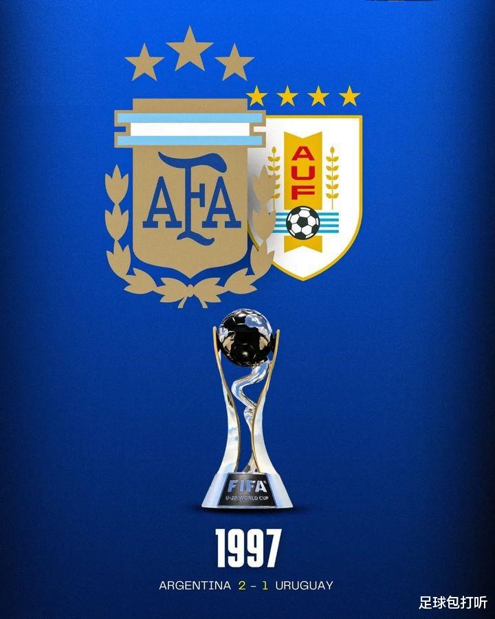 世青赛之王：阿根廷6次世青赛夺冠(3)