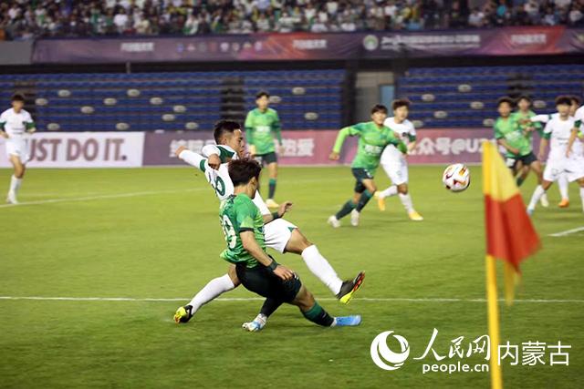 2023中国足球协会U-21联赛（决赛第一阶段）在呼和浩特开幕(2)