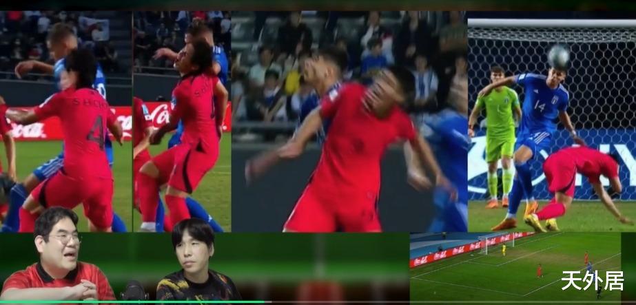 韩媒抨击意大利踢“肮脏的足球”，网友：竟有如此厚颜无耻之人！(4)
