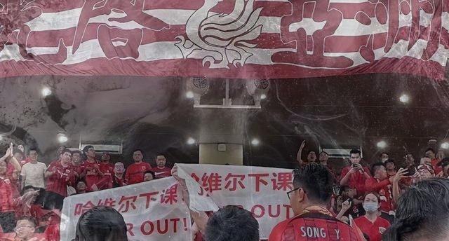 中超联赛第一阶段结束 上海上港和申花领跑 成都泰山逆袭机会渺茫(3)