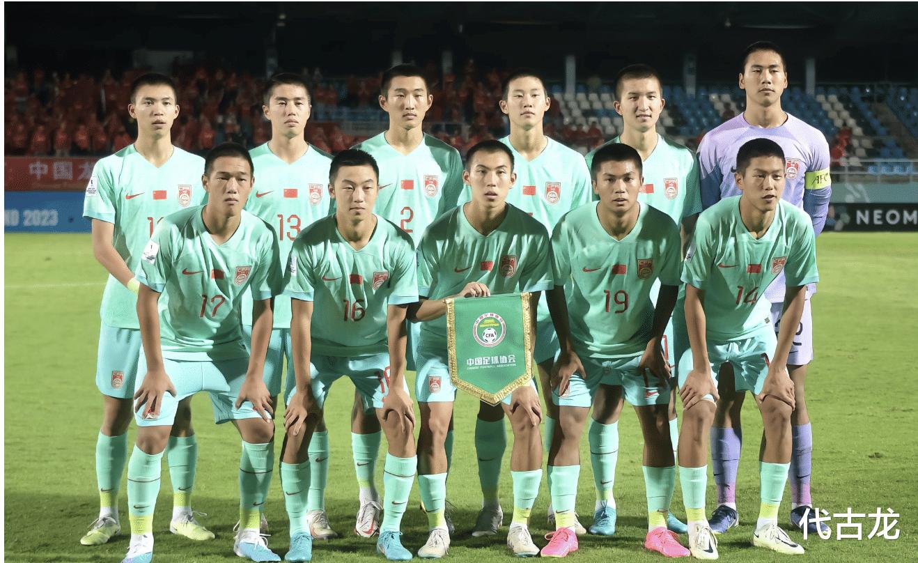 u17亚洲杯最新积分战报：中国队1-1小组第二，澳大利亚垫底(3)