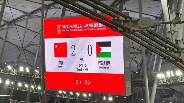 中国足球崛起不了，说实话，球迷责任很大！

输了不行，平了不行，赢了还不行，中国(2)