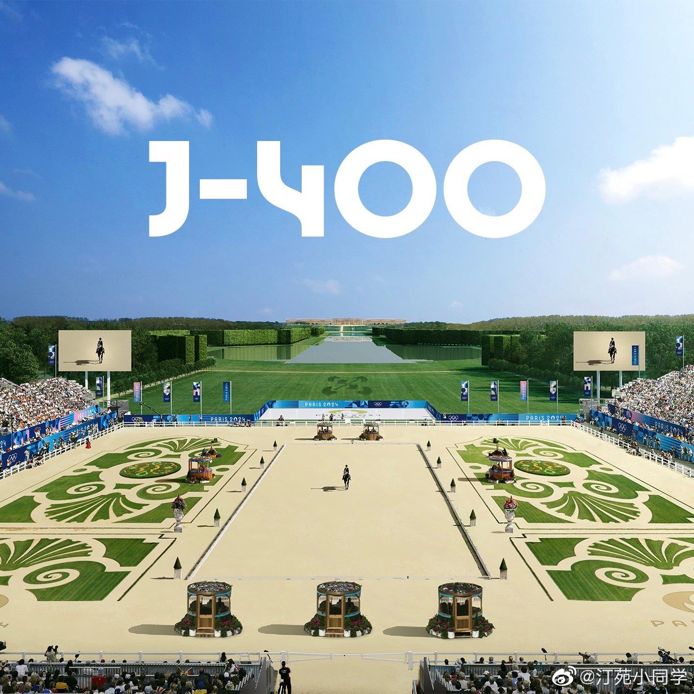 今天是#2024年巴黎奥运会# 倒计时400天的日子，明天，也就是#奥林匹克日#(1)