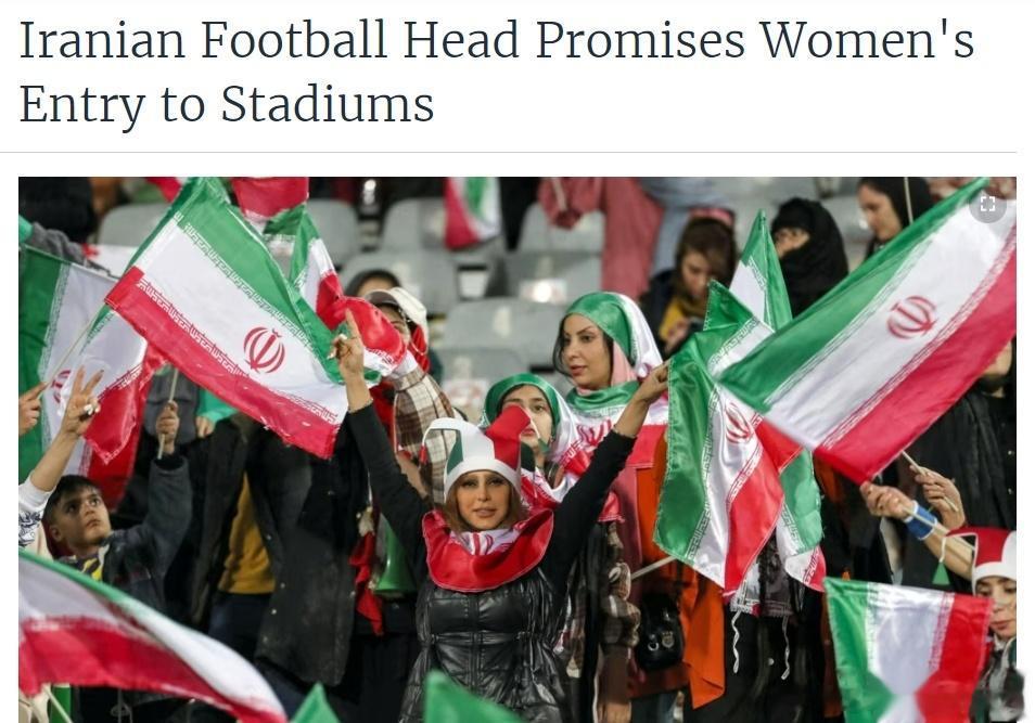 # 天下足球##世界杯# 据VOA报道，伊朗足协主席迈赫迪-泰吉重申了允许女性进
