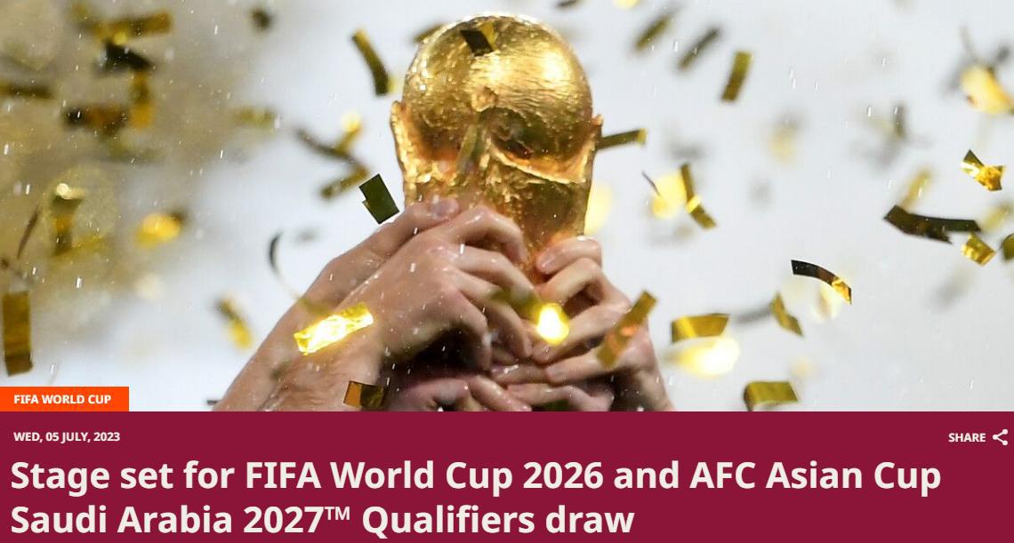 【世预赛，国足11月亮相】7月5日，亚足联在官网公布了2026年世界杯亚洲区预选