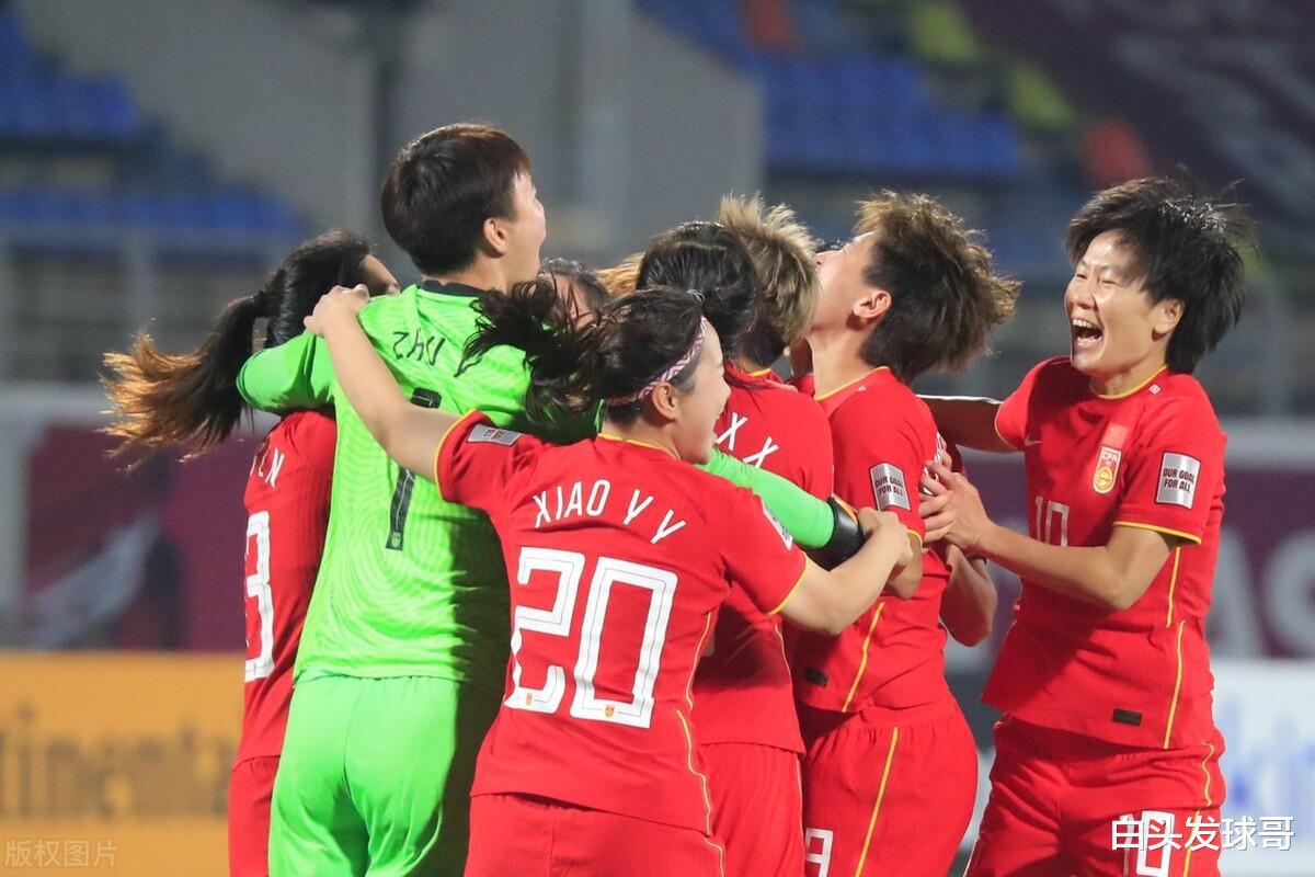 晚上21点，国际足联官宣惊喜，中国女足热血沸腾，世界杯稳了