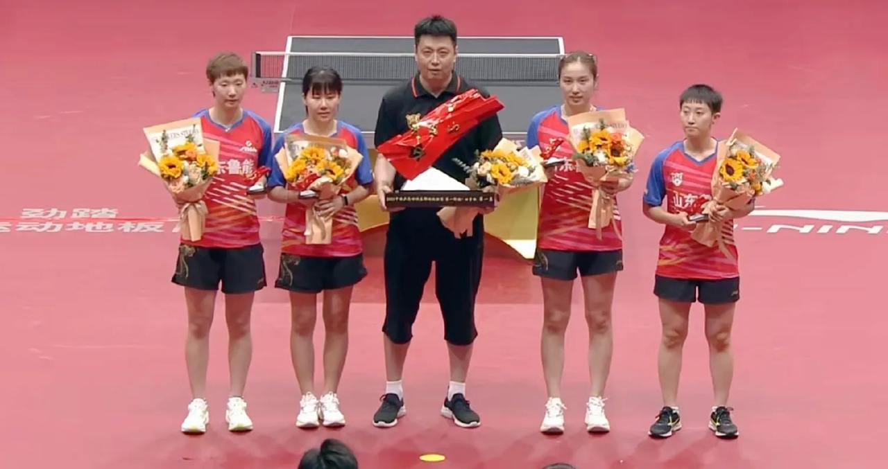 颁奖典礼来咯！
2023乒超联赛女子团体第一阶段结束。

第一名：山东鲁能，5胜(2)
