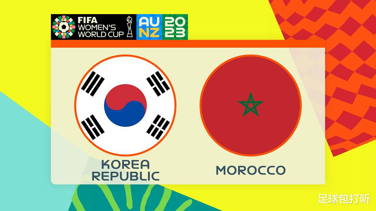 世界杯韩国vs摩洛哥前瞻：韩国能否拿下新人摩洛哥？(1)