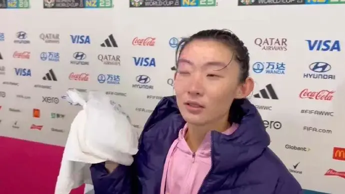 女足世界杯 | 用脸“堵枪眼”的姚伟，赛后眼部肿了一大片