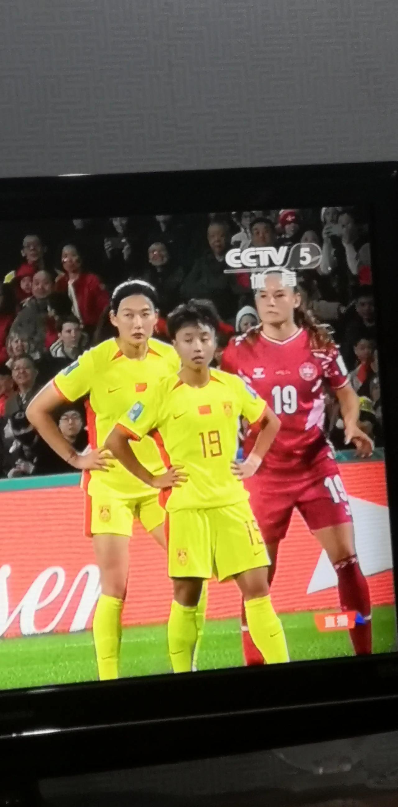 重要赛事预告：女足世界杯8月1号19点，D组第三轮中国对阵英格兰，CCTⅤ5现场(3)
