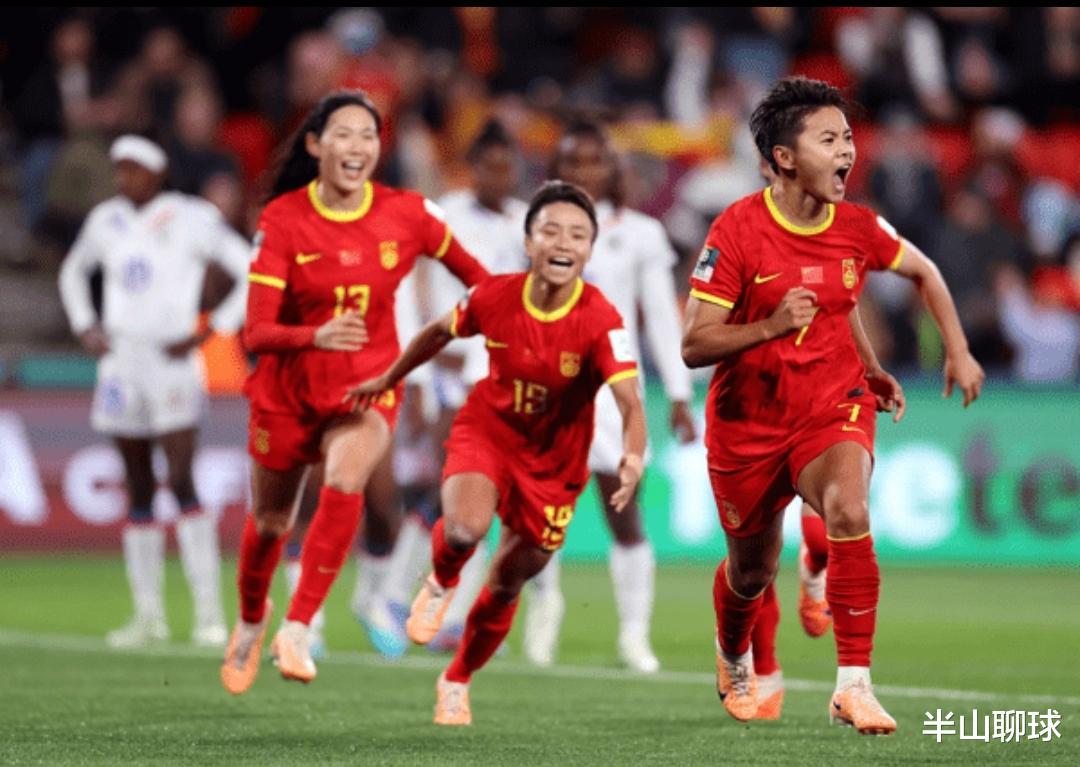 0-1到1-0！中国女足绝境逢生，决战欧洲冠军，剑指16强+CCTV5直播(1)