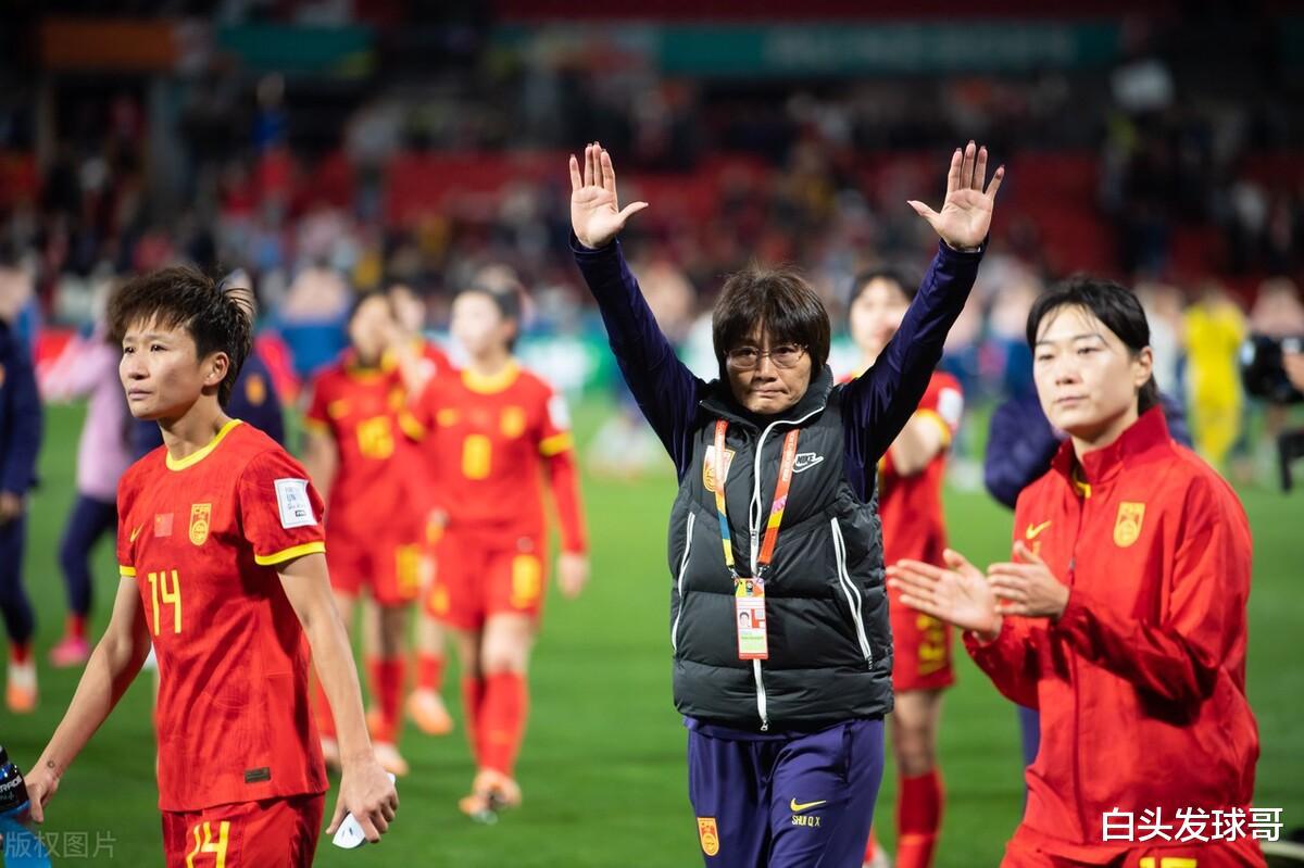 中国女足世界杯奖金曝光，王霜第二，王珊珊第三，张琳艳第四