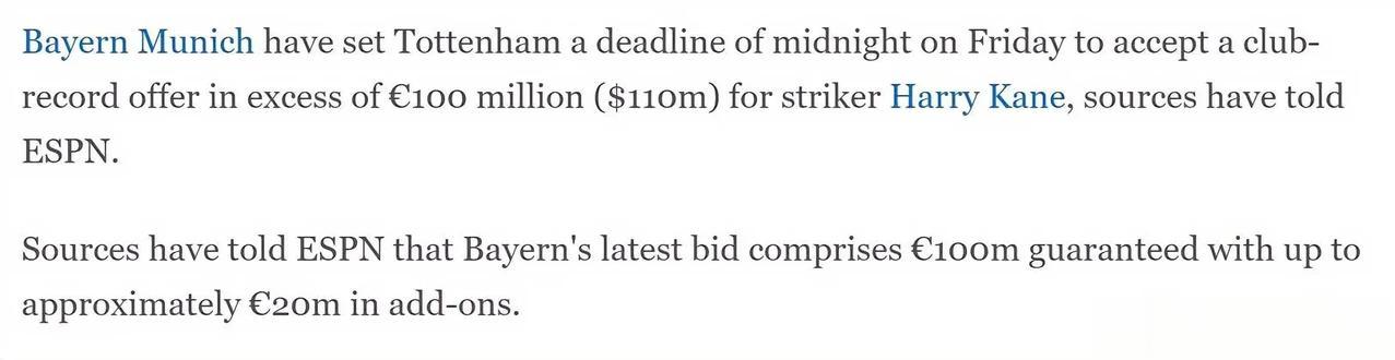 ESPN：拜仁为哈里-凯恩终极报价达1.2亿欧，其中基础转会费1亿欧

据ESP(2)