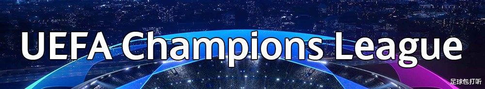 欧冠附加赛海法马卡比vs年轻人前瞻：瑞士冠军对决以色列冠军(3)