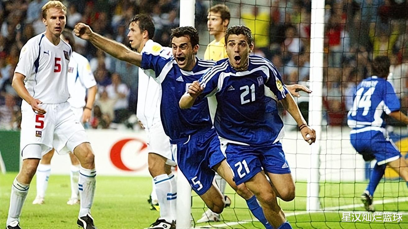 希腊欧洲杯夺冠含金量高，连斩强队，哪支强队输得最出人意料？(2)