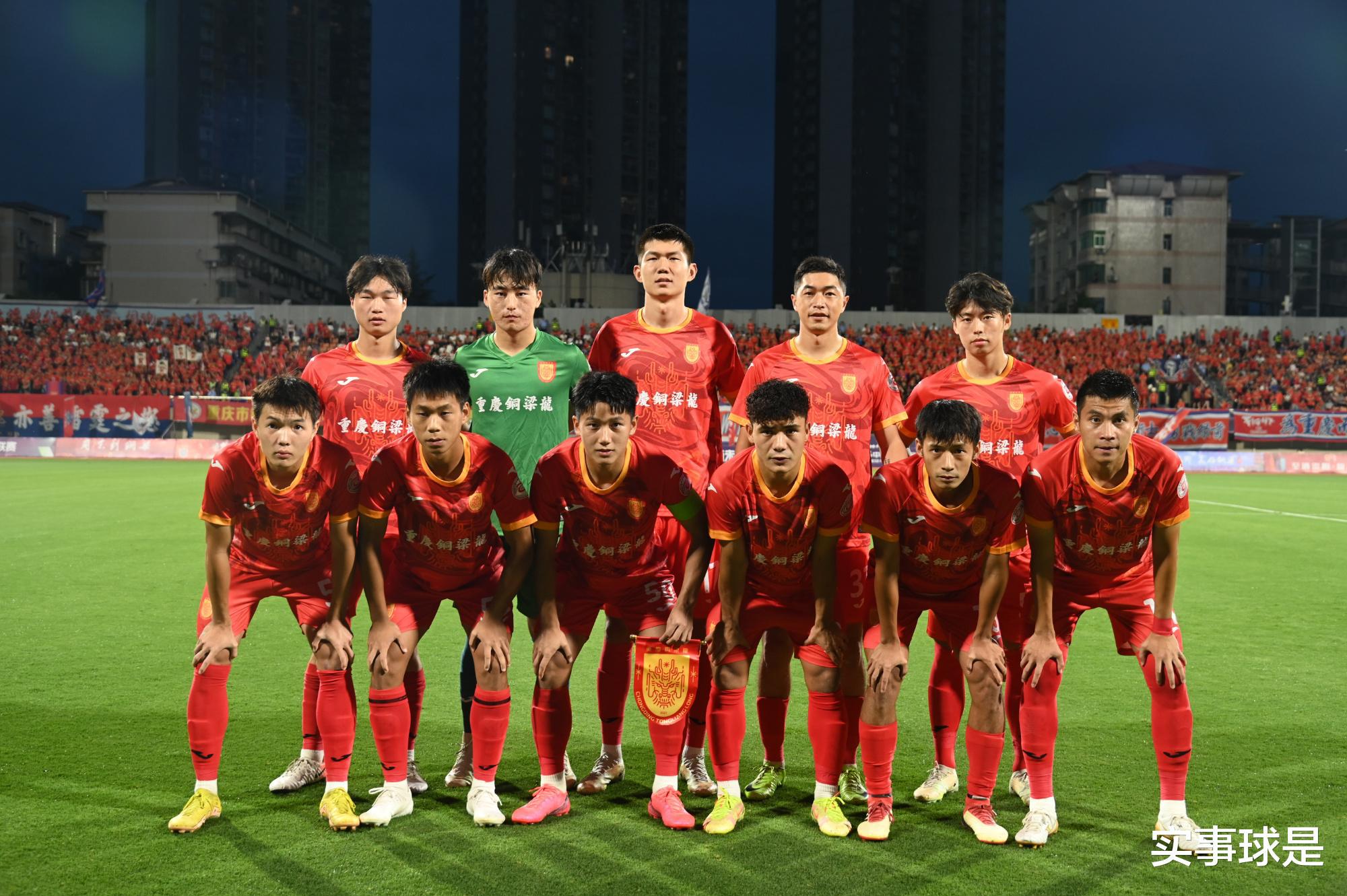 临时调整！CCTV5+直播2场足协杯，北京国安增售6个区域散票(4)