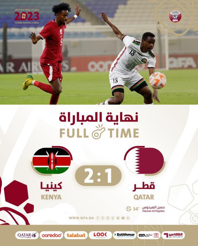 【国足对手】卡塔尔首度主场亮相 1比2不敌肯尼亚(3)