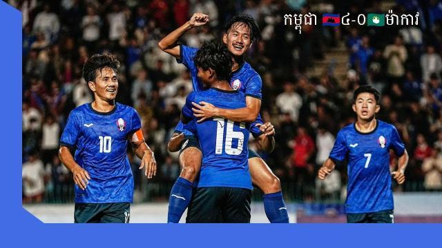 国足踢输越南 踢不赢马来西亚 下一个会是柬埔寨？(1)