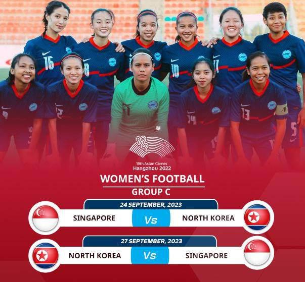 [亚运]柬埔寨退赛不重新分组 中国女足保送决赛？(2)