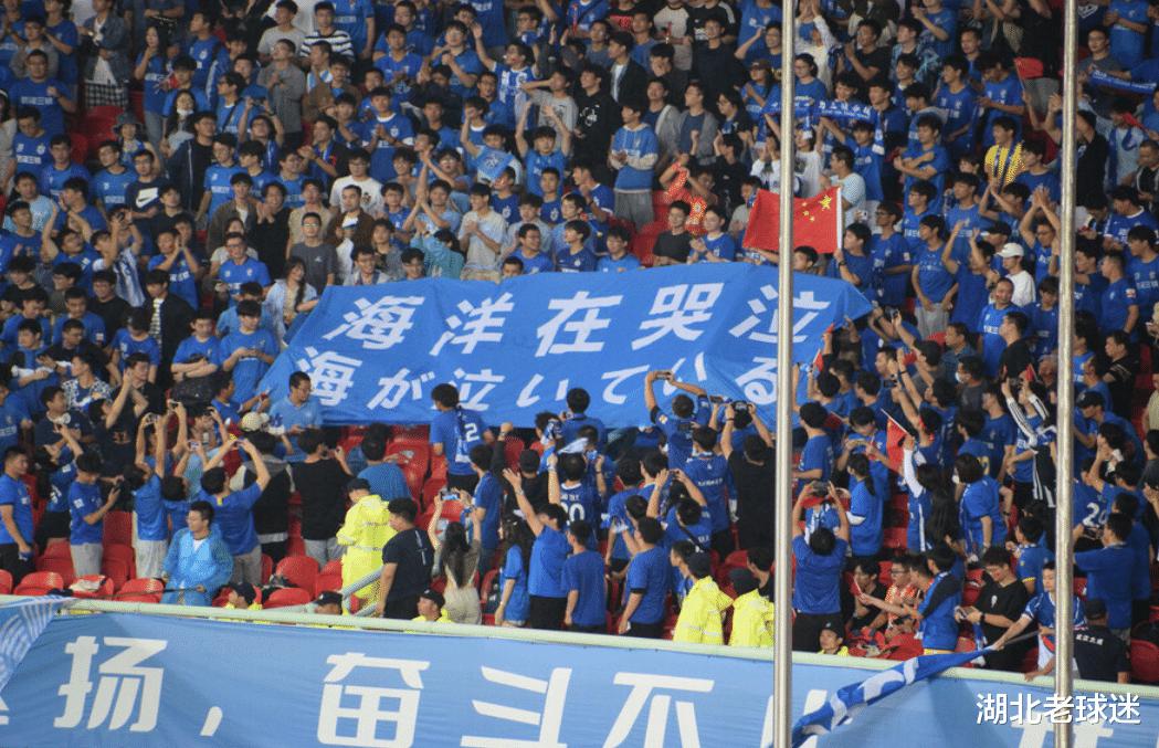 武汉三镇队标语让日媒暴怒！球迷叫嚣：亚冠应该禁赛所有中超球队(2)