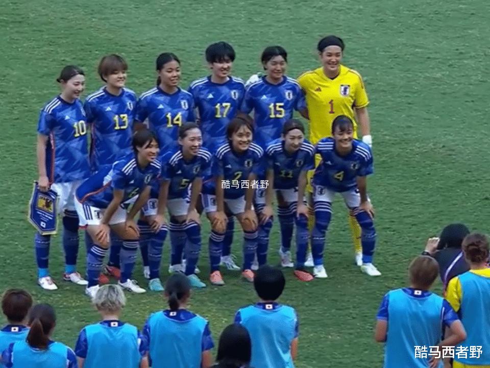 昨天中国女足和日本女足的两场比赛给人的印象如此不同