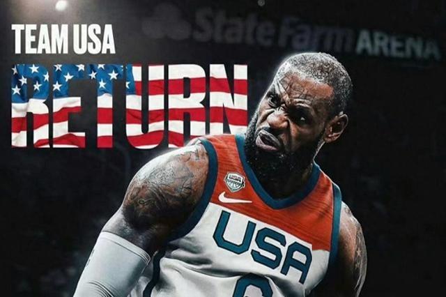 美国男篮“超巨”归来：巴黎奥运的黄金征程(7)