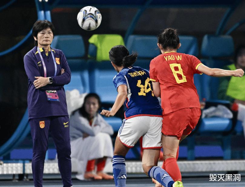 女足输给日本，男足输给韩国，这一次出奇的平静，球迷不骂了，媒体也不骂了(3)