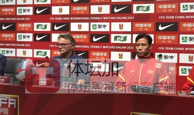 特鲁西埃：很高兴回到中国 中国越南足球同一水平(1)