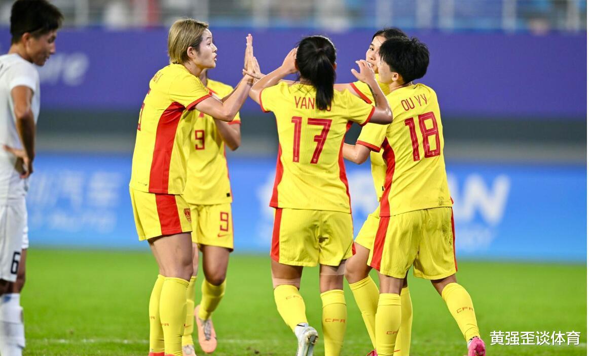 中国女足7：0战胜乌兹别克斯坦女足，没有冠军实力，真是如此吗？