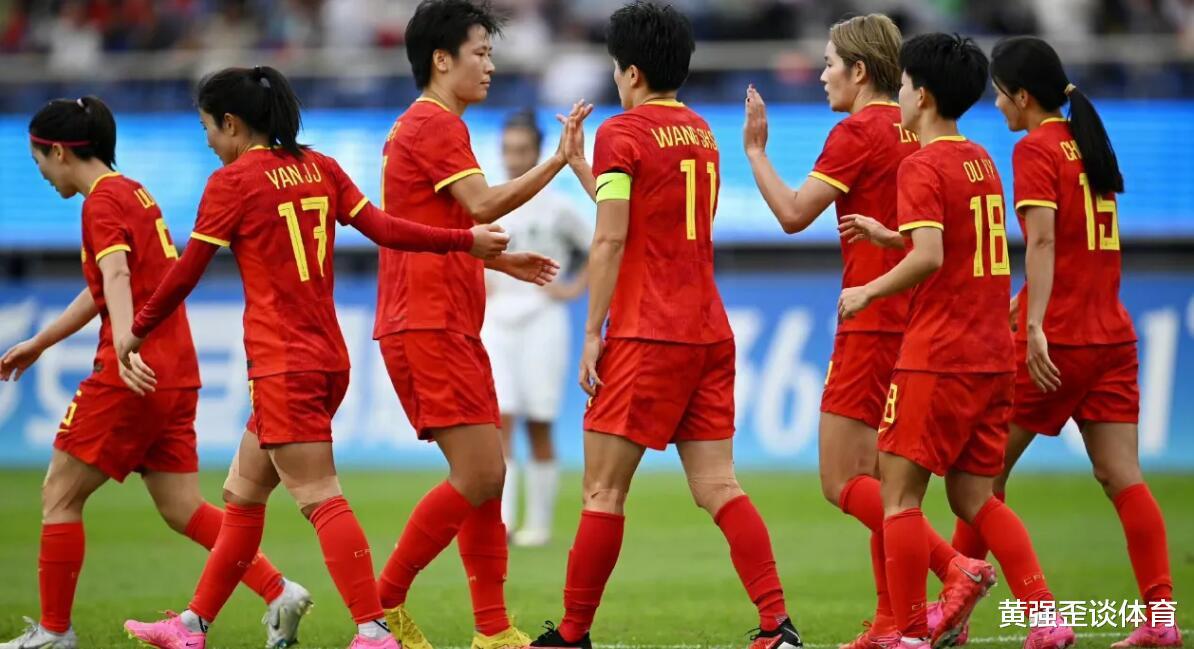 中国女足7：0战胜乌兹别克斯坦女足，没有冠军实力，真是如此吗？(2)