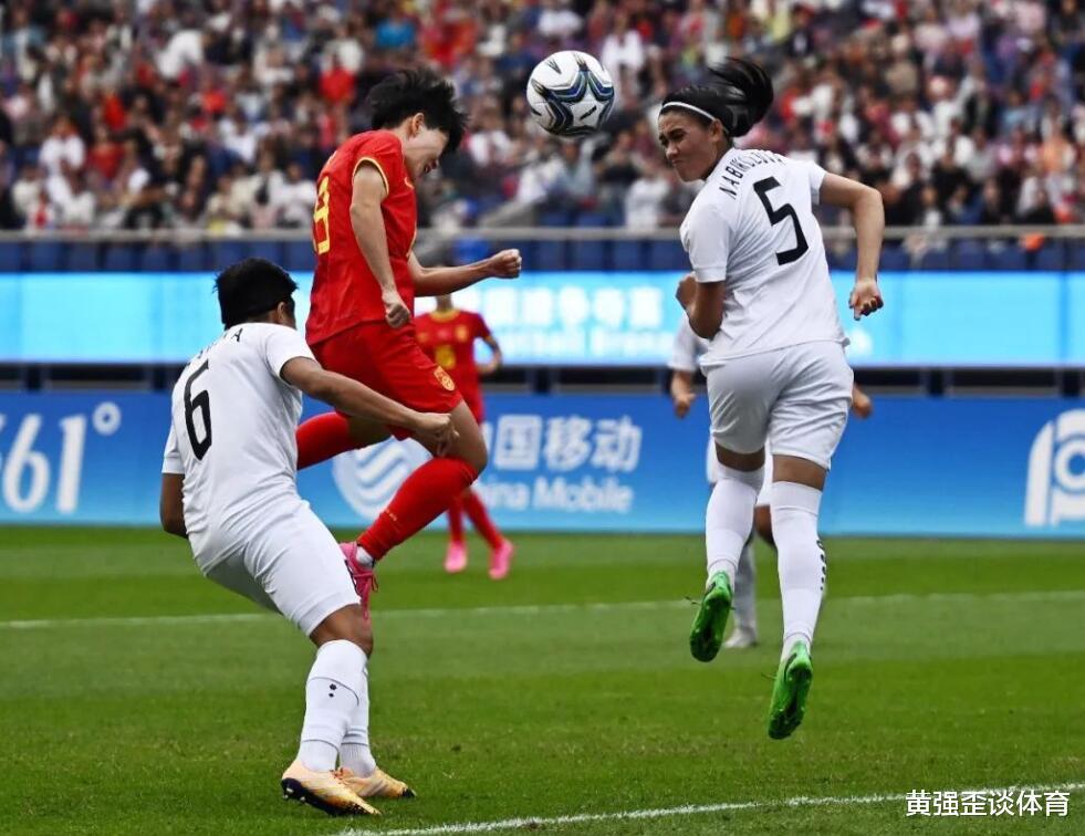 中国女足7：0战胜乌兹别克斯坦女足，没有冠军实力，真是如此吗？(3)