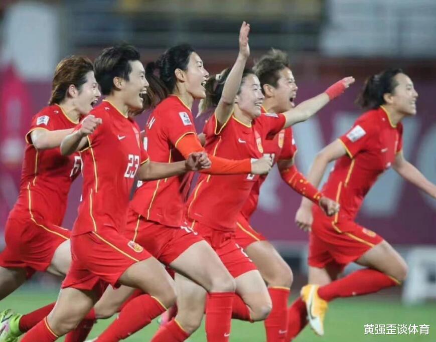 中国女足7：0战胜乌兹别克斯坦女足，没有冠军实力，真是如此吗？(4)