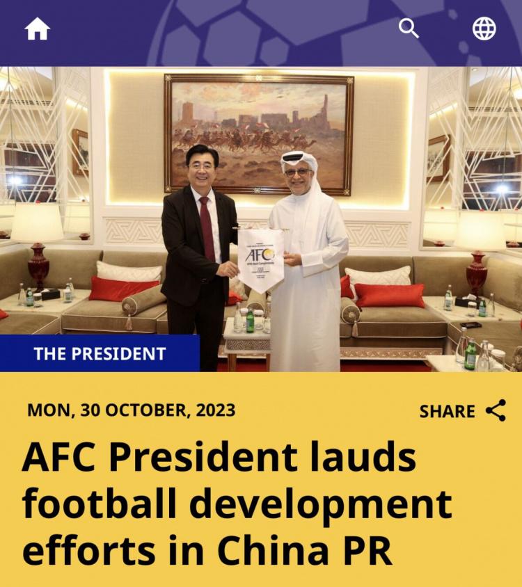 亚足联主席萨尔曼会见宋凯，表态将支持中国足球振兴