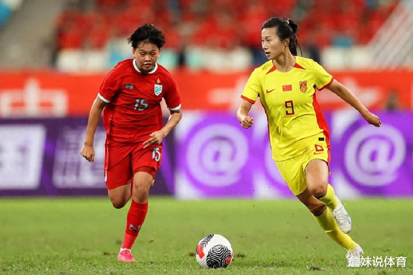 晚上19点！中国女足奥预赛惊喜反转，张琳艳表态，FIFA确认官宣(3)